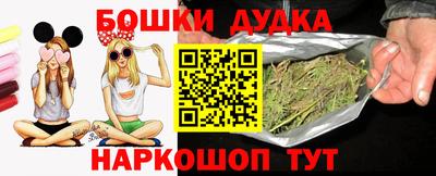 сатива Апрелевка