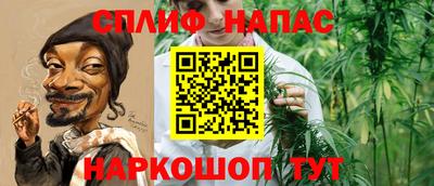 ПСИЛОЦИБИНОВЫЕ ГРИБЫ Абинск