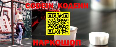 сатива Апрелевка