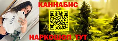 ГАЛЛЮЦИНОГЕННЫЕ ГРИБЫ Апшеронск