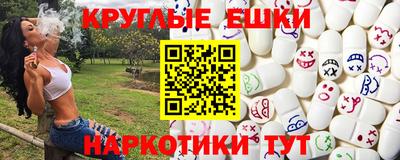 первитин Аргун