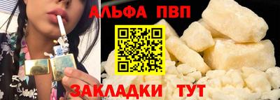 прущая мука Азнакаево