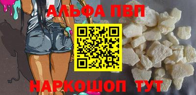 прущая мука Азнакаево