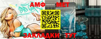 кокс Абакан