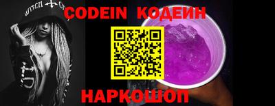 первитин Аргун