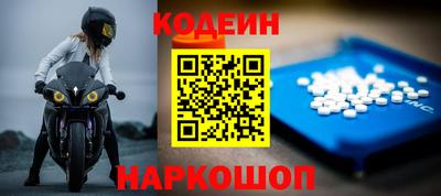 ГАЛЛЮЦИНОГЕННЫЕ ГРИБЫ Апшеронск