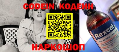 сатива Апрелевка