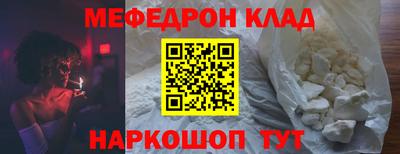 сатива Апрелевка
