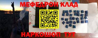 ГАЛЛЮЦИНОГЕННЫЕ ГРИБЫ Апшеронск