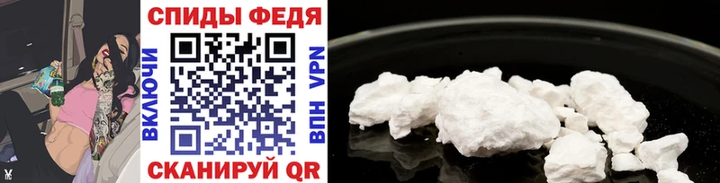 shop какой сайт  Ахтубинск  mega онион  Метамфетамин мет  закладка 