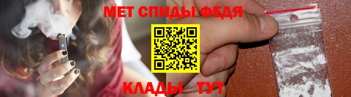 Меф МЯУ МЯУ кристаллы  Кокаин  Экстази  Ахтубинск  Меф МЯУ МЯУ   Cocaine  ГАШ  ГАШ  МАРИХУАНА  Бошки Шишки 