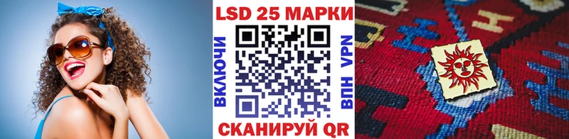 где купить наркотик  Ахтубинск  Марки NBOMe 1,5мг 