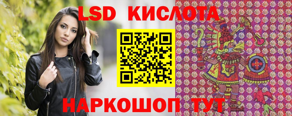 Наркотические марки  Марки NBOMe 1,5мг  Ахтубинск  Вход с VPN  Марки NBOMe 1,5мг 