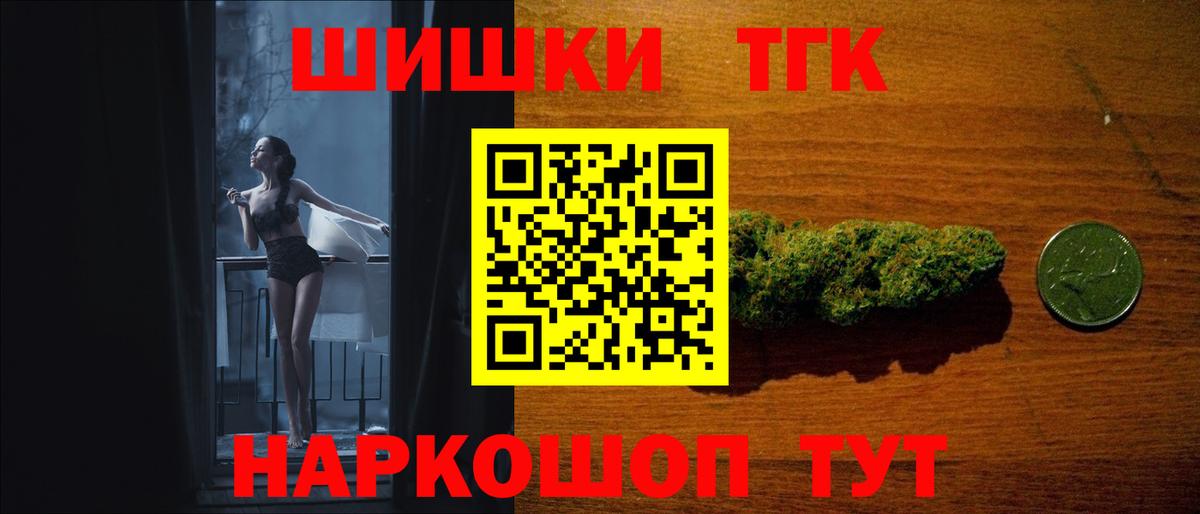 Меф Ахтубинск